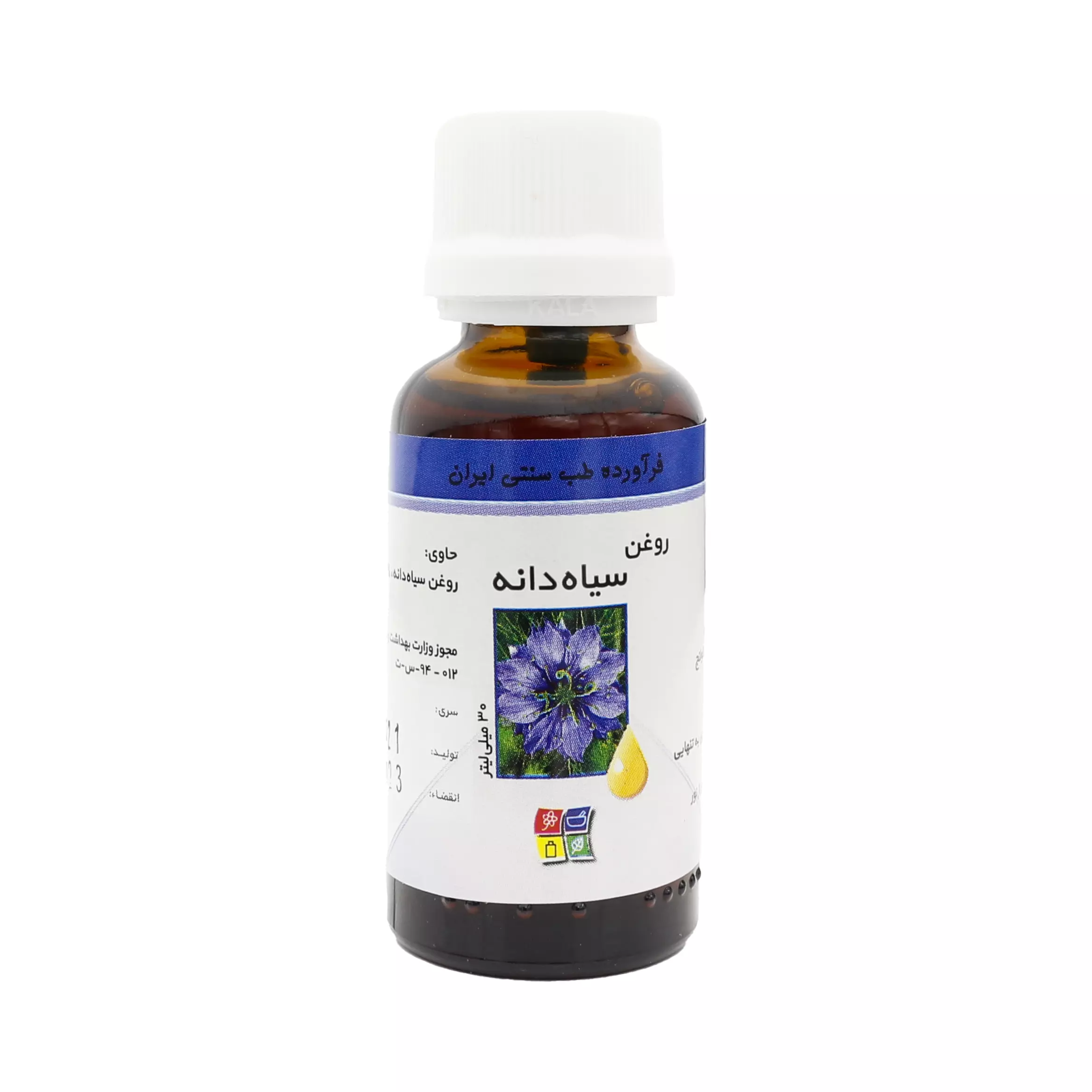 روغن سیاه دانه 30 میلی‌لیتر گیاه اسانس